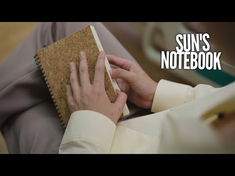 สมุดของซัน-Sun’snotebook.