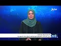 التجمع اليمني للإصلاح يدين اعتداءات المليشيا الإيرانية في العراق على السعودية