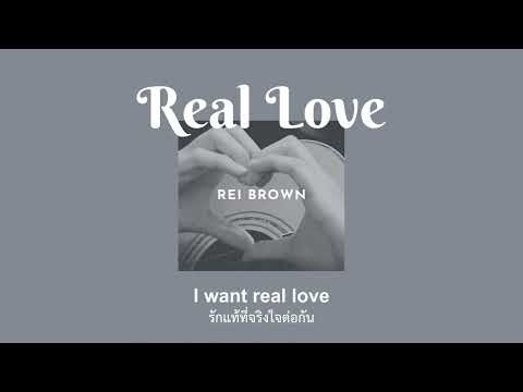 [ThaisubLyrics]RealLove-re