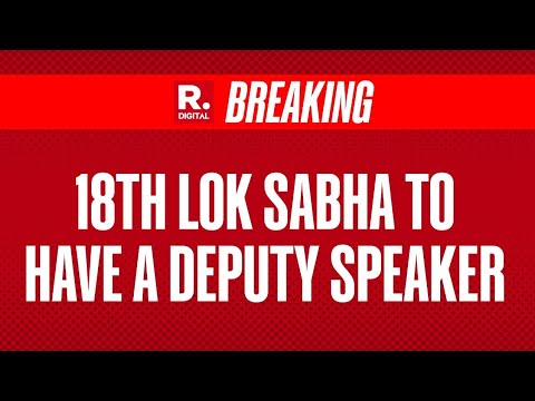 18th Lok Sabha to Appoint Deputy Speaker: BJP Set to Offer Post to NDA Ally