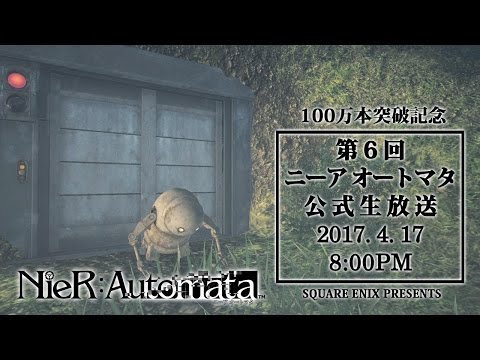 ニーア オートマタ 公式生放送 Square Enix Presents