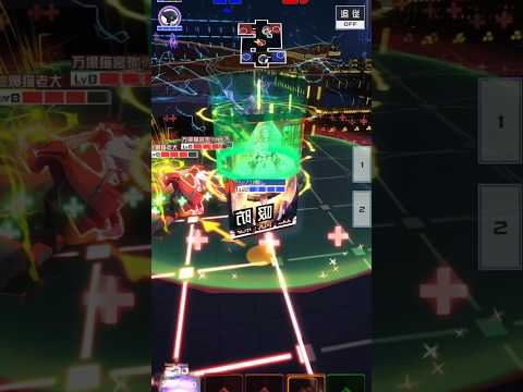 スタンのチャンスを常に狙う! #コンパス #コンパス戦闘摂理解析システム