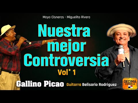 Moyo Cisneros vs Miguelito Rivera 982  ( NUESTRA MEJOR CONTROVERSIA VOL 1 )