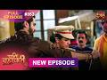 Pati Brahmachari  Full Episode 353  3 July 2026  Full HD #Newepisode  Dangal TV