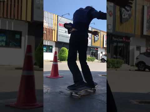 BasicSkateboardtrick