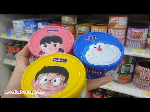 ปลากระป๋อง-ลายโดราเอมอน ปลากระป๋อง-ลายโดราเอมอน