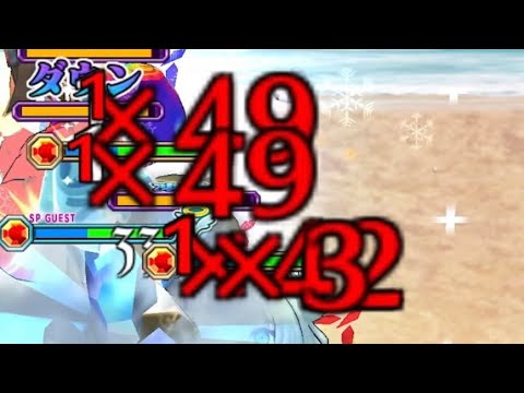 【チェンクロ】１　ダ　メ　ク　ロ　ニ　ク　ル【概要欄に解説あり】
