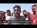 إدانات حقوقية.. الإرهاب الحوثي يلاحق صيادي تهامة إلى البحر الأحمر