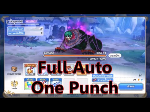 Princess-Connect-Re:-Dive-TH-บ Princess-Connect-Re:-Dive-TH-บ