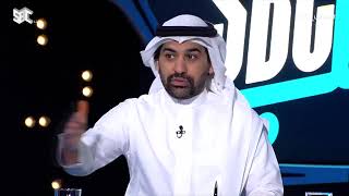 محمد الدعيع : كل الظروف كانت ضد الهلال اليوم