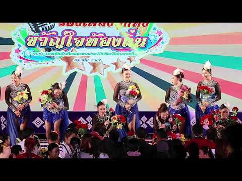 งานประเพณีฮีตสิบสองและงานประจำ