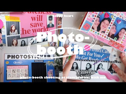 Photoboothdayพาถ่ายตู้สติกเ