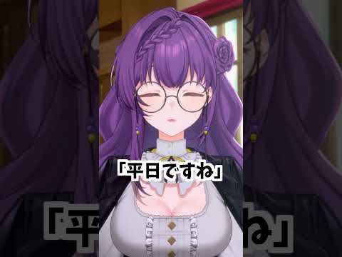 thumbnail_9-3e5o7TNbs