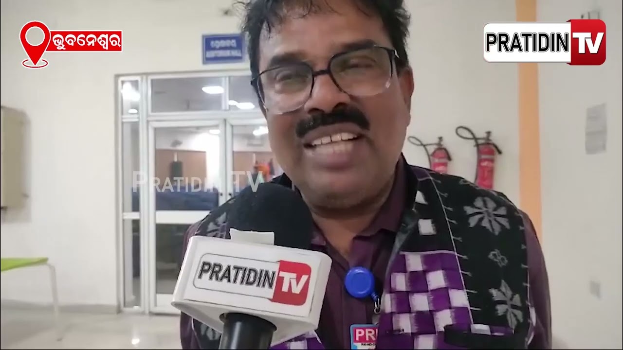 ଗୀତ ଓ କବିତାର ଆସର ସହ ଅସ୍ମିତା, ମାଟିଭାଷାର ପାକ୍ଷିକ ସମ୍ବାଦପତ୍ର ହେବ ସାପ୍ତାହିକ। Mati Bhasa Newspaper.