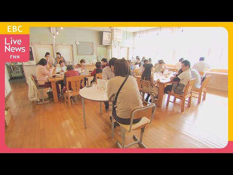 【地域おこし】学校カフェ 10年の物語