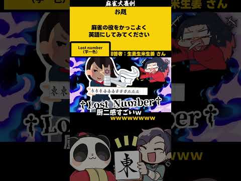 thumbnail_9-FGdCl9KGo