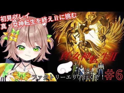 thumbnail_9-GHXYa-tG4
