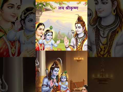 मेरी लगी श्याम संग प्रीत ये दुनिया क्याजान