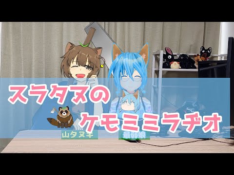 thumbnail_9-OTunQ2rJk