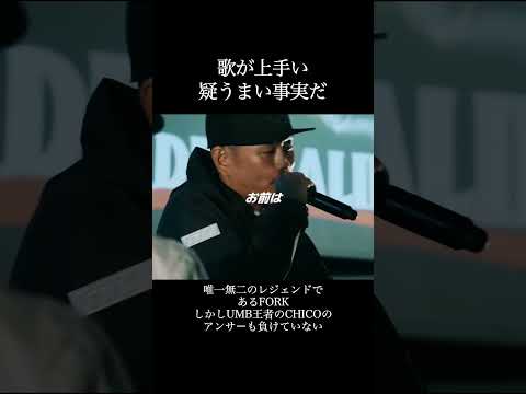 歌が上手い、疑うまい事実だ