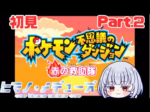thumbnail_9-fuWjkhRWw