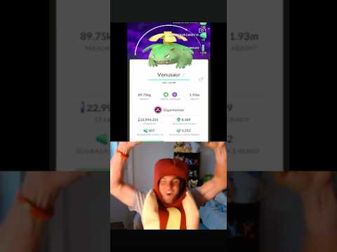 ポケモンGOで巨大マックスフシギバナをキャッチ！特別な瞬間を紹介 サムネイル
