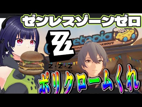 thumbnail_9-ohrO9AH2o