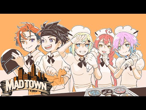 【GTA5 MADTOWN (β)】どっからどう見てもパン屋 9日目【夕刻ロベル/ホロスターズ】