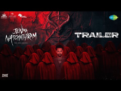 Jenma Natchathiram