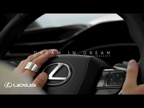 [렉서스] LEXUS X 2023 Jeju Art Track | EP.01