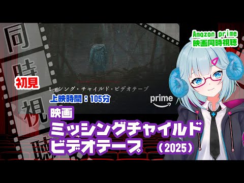 thumbnail_90AFqkktVrg