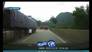 الله سلم الولد