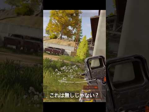 農場ってこんな感じなの！？