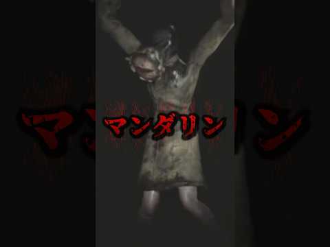 thumbnail_90HcwoudGkk