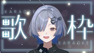 【#歌枠】少し歌います！1曲聴いてってください！ singing stream - #ミナミイズミ #shorts #vtuber #vsi