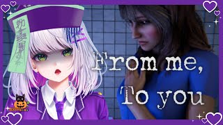 GAME PENUH MAKNA | FROM ME TO YOU #HORRORWEEN D-20