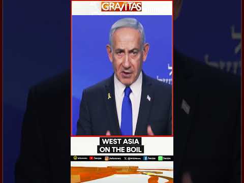 Iran Vows Fierce Retaliation After Israel Attacks | WION Shorts