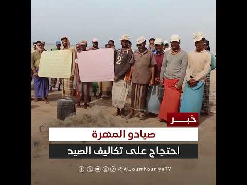 قناة الجمهورية