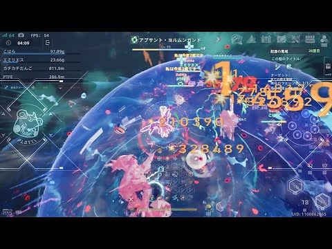 【幻塔】起源の戦域シーズン12　28層 2000% 　氷1DPS【Tower of Fantasy】