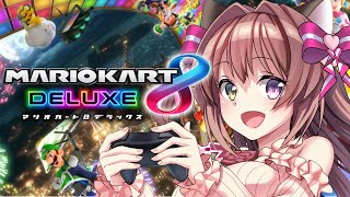 【マリオカート8】安全運転めざすめぅ！VTuberなるみめう