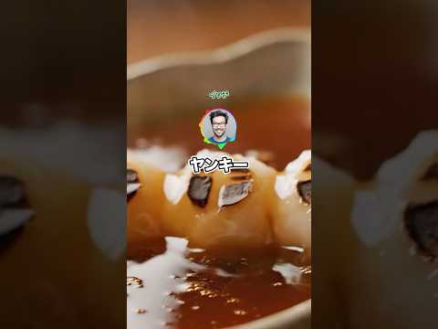 ヤンキー「てめえどこ住みや!言うてみ」ワイ「あ……」Part2