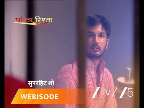 PAVITRA RISHTA | Episode - 352 | Part 2 | Archana Deshmukh, Manav Deshmukh