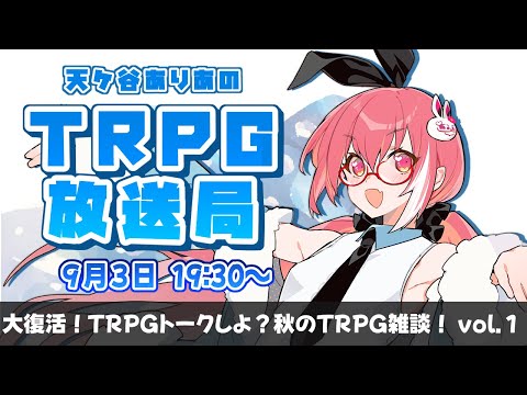 thumbnail_90sVbUGFjV0