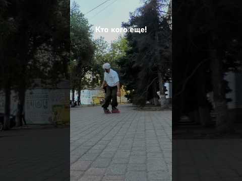 Вырвался на обед, нарвался на ворчуна 🤪