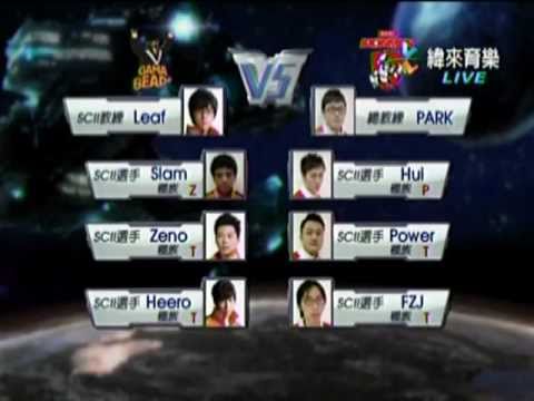 2011/6/12 TeSL星海2-橘子熊Vs鋼鐵人 1