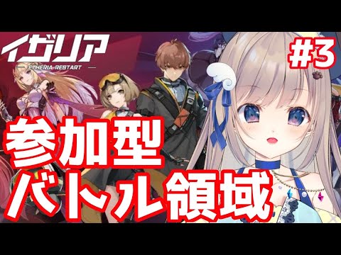 thumbnail_917SwuSzJpI