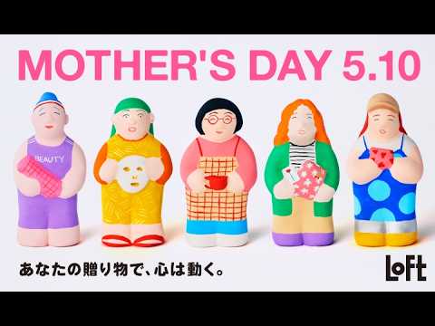 2026 MOTHER’S DAY 5.10