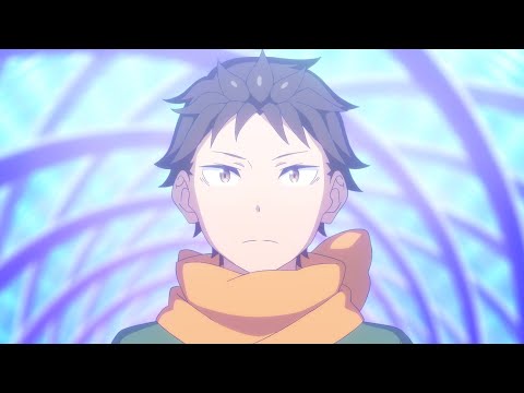 Re:從零開始的異世界生活 第四季 奪還編 第13話(EP79)【站起來】｜Muse木棉花 動畫 線上看