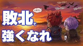 俺に限界はねぇ！  #縦型配信  #vtuber 　#スト6 [ ストリートファイター6 ]