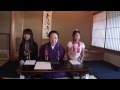 大森保延　句集 大森保延のまごころ歳時記」 平成23年10月8日（土）辯天宗如意寺
